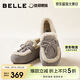 百麗絨絨毛邊毛毛鞋女冬季內加絨休閑鞋B2830DA5 灰色 37