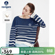 Navigare意大利小帆船一字領(lǐng)條紋毛衣女款2026春季新款休閑寬松百搭針織衫 海軍藍白 M