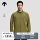 迪桑特（DESCENTE）TRAINING系列綜訓訓練運動(dòng)健身男士針織運動(dòng)上衣 GN-綠色 L (175/96A)