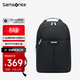 新秀麗（Samsonite）雙肩包女士13英寸電腦包通勤上班小號背包大學(xué)生書(shū)包輕松背負簡(jiǎn)約