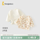 童泰（TONGTAI）嬰兒和服半背衣純棉四季0-3個(gè)月新生兒衣服寶寶居家上衣2件裝 黃色（雙層護肚款） 52 碼(建議0-2個(gè)月身高50-55cm)