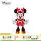 迪士尼（Disney）經(jīng)典米奇米妮毛絨玩偶玩具大號公仔抱枕娃娃兒童女生生日情侶禮物 米妮紅色中號