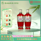 竹葉青酒 榮耀紅 45度露酒500mL 山西杏花村 露酒  45度 500mL 酒廠(chǎng)直供 45度 500mL 2瓶