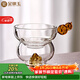 金鑲玉創(chuàng  )意玻璃茶漏 家用喝泡茶高硼硅茶濾茶具配件茶葉過(guò)濾網(wǎng)防燙 福祿