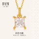 世紀緣初戀方糖18K金吊墜AU750鑲嵌鋯石掛墜經(jīng)典百搭送女友生日禮物