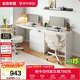 全友家居 臥室家具雙人電腦桌書(shū)柜一套小學(xué)生學(xué)習桌客廳長(cháng)條桌書(shū)桌