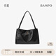 半坡飾族（bampo）女包新款手抓紋福瑞方方包 牛皮通勤單肩斜挎包氣托特包女士 墨碳黑