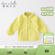 戴維貝拉（DAVE＆BELLA）兒童春裝男童外套女寶寶洋氣女童休閑上衣女孩搖粒絨外衣春季 黃色 90 cm（建議身高80-90cm）