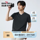 柒牌【速干】純棉新疆棉短袖T恤男夏季時(shí)尚休閑V領(lǐng)體恤衫 黑色 M