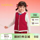 巴拉巴拉寶寶馬甲夾棉2025男女童背心新年本命年拜年紅色加絨208125171203