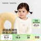 巴拉巴拉【balaOne】巴拉巴拉童裝兒童長(cháng)袖t恤女童2026年新款春秋裝打底衫 百搭香草白10501 90
