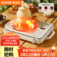 蘇泊爾（SUPOR）電陶爐煮茶家用電磁爐電磁灶電池爐新型炫彩大功率大面板炒菜火鍋電爐圍爐煮茶爐C22-CS09