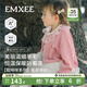 嫚熙（EMXEE）童裝兒童開(kāi)衫毛衣秋季美麗諾羊毛針織衫 草莓粉 90 cm 【1-2歲】