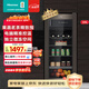 海信（Hisense）125升冰吧冷藏冷凍家用小冰箱一級能效凈味保鮮冷凍空間JC-125VUT