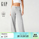 蓋璞（GAP）女裝秋季款花體刺繡logo抓絨寬松經(jīng)典闊腿褲長(cháng)褲衛褲793848