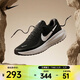 耐克（NIKE）2026年男子NIKE REVOLUTION 8跑步鞋 HJ9198-003 40