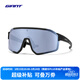 捷安特Breeze和風(fēng)全框正鍍膜帶近視內掛戶(hù)外運動(dòng)自行車(chē)騎行眼鏡 全框黑/銀 正鍍膜 帶近視內掛