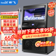 新飛 （Frestec）制冰機商用奶茶店小型55-400KG大型桶裝水制冰器KTV吧臺冰塊制作機自動(dòng)制冰機 【小箱體】36顆-產(chǎn)45KG-自來(lái)水