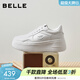 百麗（Belle）沈月同款步步糕厚底小白鞋女26新款商場(chǎng)增高休閑板鞋E7J1DAM6預售 米白色（6CM跟高）【沈月同款】 36