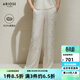艾諾絲雅詩(shī)商場(chǎng)同款夏季新品桑蠶絲新中式真絲提花休閑褲長(cháng)褲40423040 奶油米 S