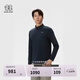 KOLON SPORT/可隆戶(hù)外抓絨衣 男士保暖POLARTEC半拉鏈長(cháng)袖T恤 LHZT5WN125-NV 藏藍 XL 180/100A