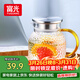 富光耐熱玻璃涼水壺大容量家用果汁杯花茶杯茶壺冷水壺錘紋壺1200ML