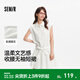 森馬（Semir）連衣裙女設計感肌理文藝夏季2025新款蕾絲收腰無(wú)袖短裙溫柔系 本白10102 M