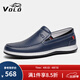 VOLO犀牛男鞋透氣商務(wù)休閑皮鞋男士軟皮軟底一腳蹬 藍色 42