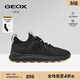 GEOX杰歐適STEVEN彈力鞋口運動(dòng)減震厚底時(shí)尚休閑鞋早春男鞋 黑色 40
