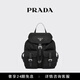 PRADA/普拉達【禮物】女士小號Re-Nylon雙肩背包女包 黑色