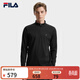 斐樂(lè ) 斐樂(lè )官方男裝針織長(cháng)袖衫2025冬季新款時(shí)尚休閑半拉鏈基礎長(cháng)T 正黑色-BK XL 180/100A/XL