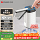 志高（CHIGO）抽水器桶裝水自動(dòng)上水器折疊礦泉電動(dòng)水壓水器飲水機抽水泵D30F