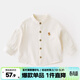 嘟嘟家兒童純棉襯衫春裝女童春季襯衣童裝男童休閑秋款衣服寶寶長(cháng)袖外衣 米白色 100