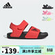 阿迪達斯（adidas）夏季男童涼鞋女童小大童簡(jiǎn)約經(jīng)典兒童休閑運動(dòng)沙灘鞋IH3633