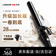 LANSAM零速卷發(fā)棒大卷電卷棒陶瓷卷發(fā)器負離子護發(fā)不傷發(fā)持久定型卷發(fā)神器燙發(fā)棒電發(fā)棒理發(fā)店專(zhuān)用 限量版28MM