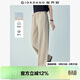 佐丹奴亞麻褲子女2026年春新款棉麻松緊腰寬松直筒休閑褲05416315