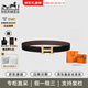 愛(ài)馬仕（HERMES）皮帶男士雙面皮帶腰帶H扣黑色/巧克力寬32MM 節日送禮 金色亮面扣 黑色/巧克力色 100