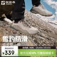 探路者登山鞋超輕徒步鞋戶(hù)外防潑水防滑運動(dòng)跑步鞋 極地白\松綠男 41