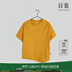 日著(zhù)趣月亮T夏季2025新款女裝純色內搭寬松顯瘦設計感上衣短袖t恤 月光黃 M