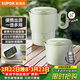 蘇泊爾（SUPOR）便攜式燒水壺電水壺折疊不銹鋼 0.8L燒水杯旅行出差養生沖奶電熱水壺泡面杯SW-08T02B
