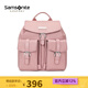 新秀麗（Samsonite）【京東奧萊】女士雙肩包旅行輕便高端時(shí)尚背包高顏值潮流學(xué)生書(shū)包 粉色