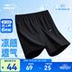 鴻星爾克短袖男夏季新款冰感速干衣跑步健身休閑百搭t恤衫運動(dòng)上衣T恤男士 【透氣運動(dòng)短褲男】正黑-3033 XL