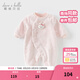 戴維貝拉（DAVE＆BELLA）冬季新款珊瑚絨寶寶連體衣新生兒衣服小童爬服嬰兒睡衣哈衣 粉色【現貨】 80cm （建議身高73-80cm）