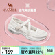 駱駝（CAMEL）夏季媽媽鞋軟底瑪麗珍女士運動(dòng)鞋薄款透氣輕便休閑鞋子