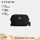 蔻馳（COACH）【品牌直供】女士JAMIE小號單肩斜挎相機包CQ875禮物