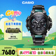 卡西歐（CASIO）手表男G-SHOCK防震雙顯運動(dòng)電子日韓表送男友MTG-B3000BD-1A2