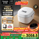 松下（Panasonic）【國家補貼】原裝進(jìn)口電飯煲3-4人家用多功能IH加熱電飯鍋2.8升煮飯不粘鍋預約以舊換新SR-JHT10W
