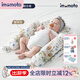 IMOMOTO嬰兒糖果枕新生兒防驚跳防吐奶二月鬧蕎麥殼側睡擋枕哄睡神器 糖果枕+斜坡墊 【嬰兒安撫防吐奶組合】