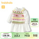 巴拉巴拉童裝寶寶套裝女童連衣裙背心馬甲兩件套多彩甜美活潑俏皮 米白10302 100