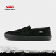 VANS萬(wàn)斯范斯官方 LOAFER男鞋女鞋職業(yè)滑板鞋 黑色 42